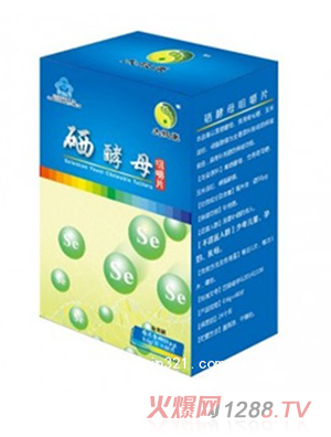 太極康硒酵母咀嚼片