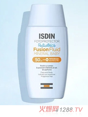 怡思丁兒童物理防曬液