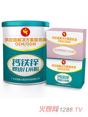 �p�������� yingye����oʳ