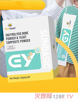 SunBasicɭøǷ۽ĸͺϷ 