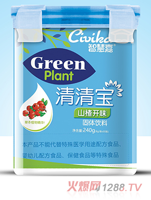 智慧嘉山楂開(kāi)味清清寶