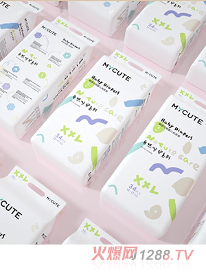 萌芽可萌嬰兒紙尿褲