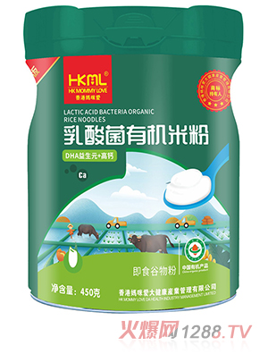 香港媽咪愛乳酸菌有機(jī)米粉 DHA益生元+高鈣