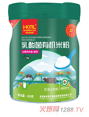 香港媽咪愛乳酸菌有機(jī)米粉 山楂雞內(nèi)金+高鐵