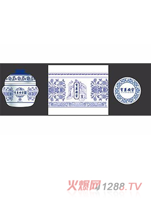 果善堂育巢安宮