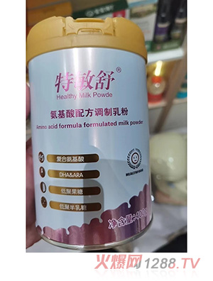 �����氱�����䷽�{(di��o)�����