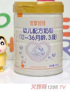 ϲǃ(yu)㐂׃䷽̷ۣ12-36g3Σ