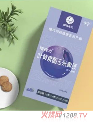 (gu)ˎB(yng)Ԫоҕ~SS|(zh)Ƭǹ