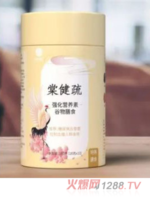 ˎB(yng)ԪĽ菊IB(yng)عʳ