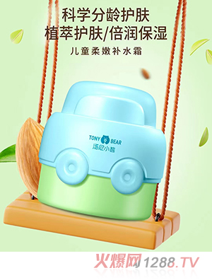 ����С�܃�ͯ�����aˮ˪