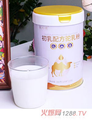 ��ힳ����䷽����