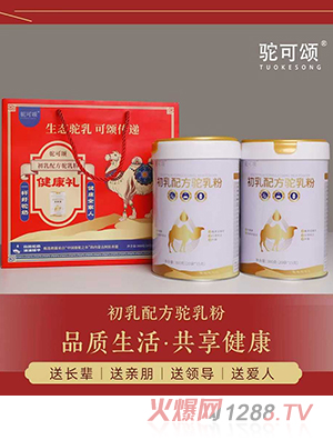 ��ힳ����䷽����