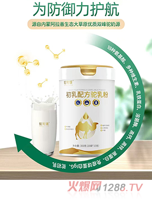 ��ힳ����䷽����