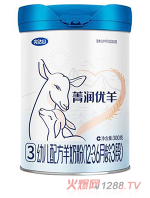 完達山菁潤優(yōu)羊youe配方羊奶粉（12-36月齡，3段）