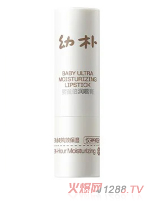 幼樸嬰童倍潤唇膏