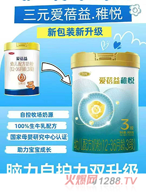 ɐ׃䷽̷ۣ12-36g3Σ