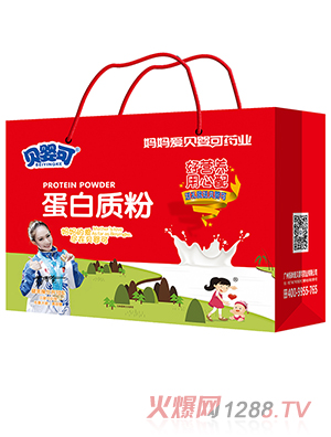 貝嬰可蛋白粉 禮盒裝