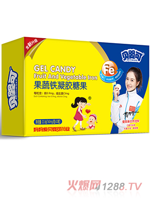 貝嬰可果蔬鐵凝膠糖果-橫