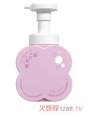 뷻СCͯˬ᝙(rn)ϴl(f)ԡĽ˹һ