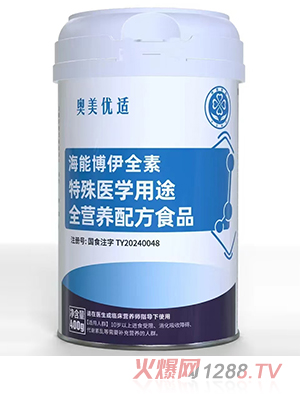 W(yu)mܲȫt(y)W(xu);ȫIB(yng)䷽ʳƷ