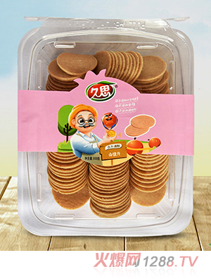 久思盒裝山楂片300g