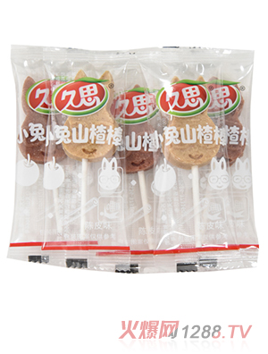 ��˼С��ɽ髰�ϵ��