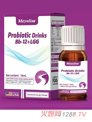 美奧力賽BL復(fù)合益生菌滴液飲品