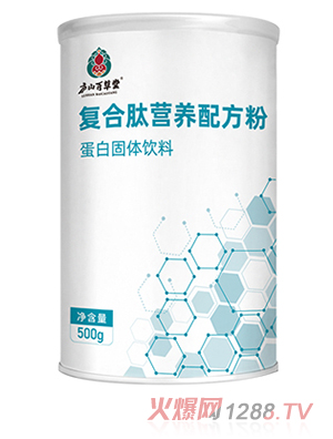 ]ɽٲÏ(f)ȫI(yng)B(yng)䷽