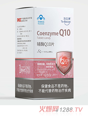 oøQ10Ƭ