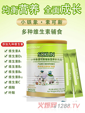 СFؿoʳIB(yng)a(b)Ʒ