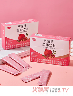 ӯB(yng)Դ(yn)ݮ(l)w