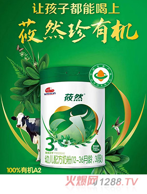 һݯȻ׃䷽̷ۣ12-36g3Σ