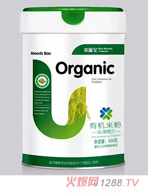 米滋寶有機(jī)米粉 淮山葛根配方