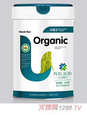 米滋寶有機(jī)米粉 益生菌配方