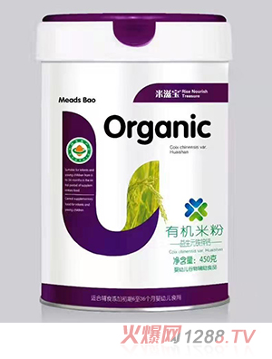 米滋寶有機(jī)米粉 益生元鐵鋅鈣