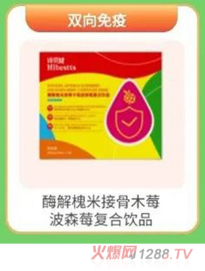 Ԋ(sh)ؐø⻱׽ӹľݮɭݮ(f)Ʒ