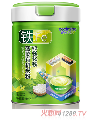 酷米諾VB強(qiáng)化鐵菠菜有機(jī)米粉450克