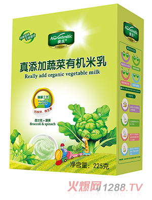 奧氏真添加菠菜西蘭花有機(jī)米乳 西蘭花+菠菜 225克盒裝