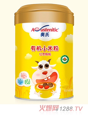 WϼtЙCС׷450