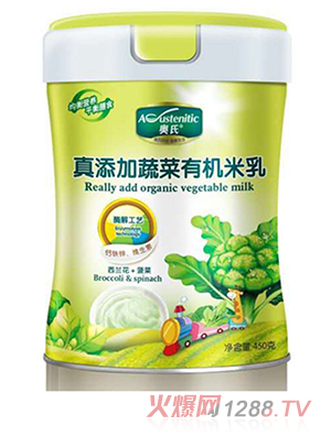 奧氏真添加菠菜西蘭花有機(jī)米乳 西蘭花+菠菜 450克