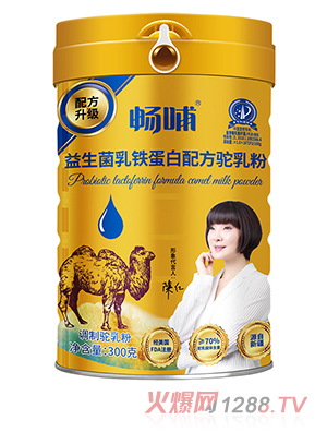暢哺益生菌乳鐵蛋白配方駝乳粉