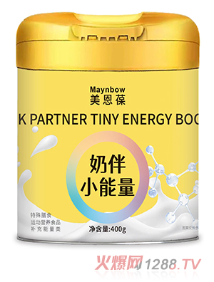 美恩葆奶伴小能量