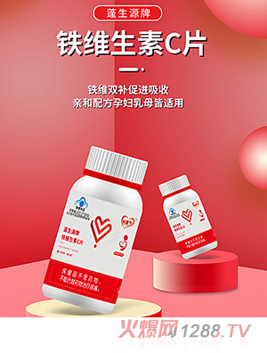 ׿ԴFVCFa(b)䄩