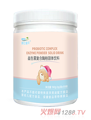 �W��ͯ����������(f��)��ø��