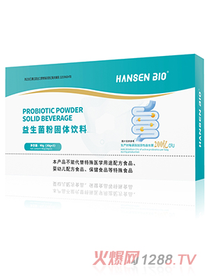 HANSEN BI0�������۹��w���