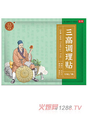 �����������{(di��o)���N