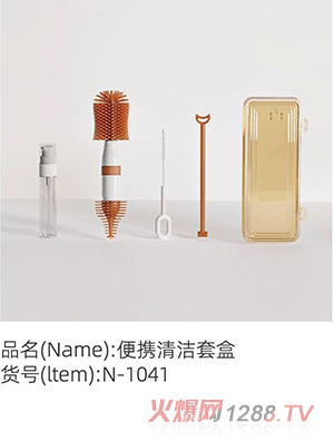 �Z�����y�坍�׺�