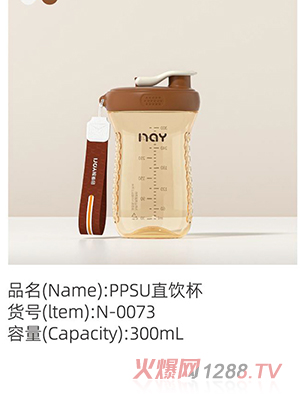 �Z����PPSUֱ�