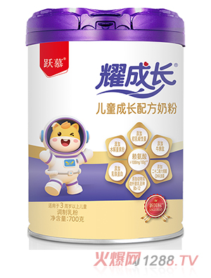 �SĽҫ���L��ͯ���L�䷽�̷�