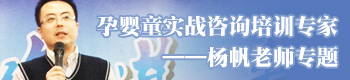 Ћͯ(sh)(zhn)ԃӖ(xn)(zhun)ҡώ